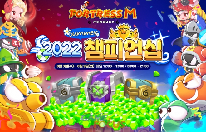 씨씨알 이미지