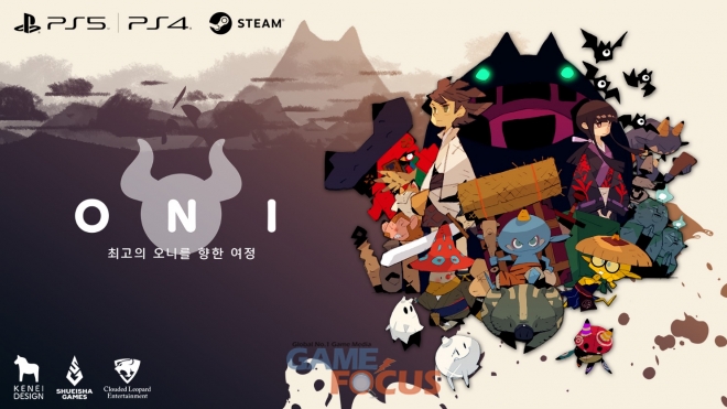 주식회사 여정 이미지