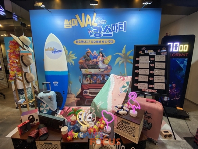 스타디움PC CAFE 이미지
