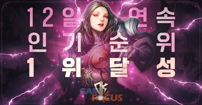 엔트런스 이미지