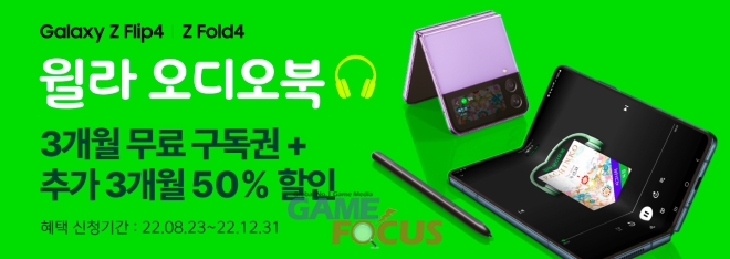 엔씨네트웍스 이미지
