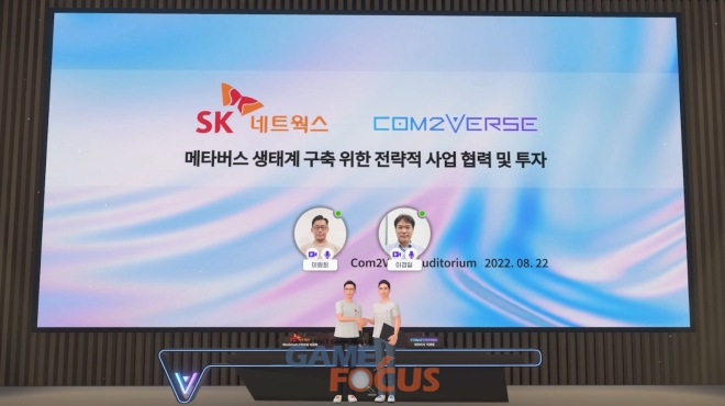 엔씨네트웍스 이미지