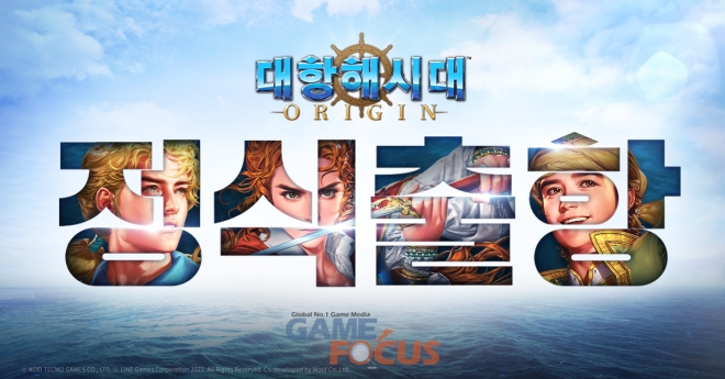 컴라인 이미지