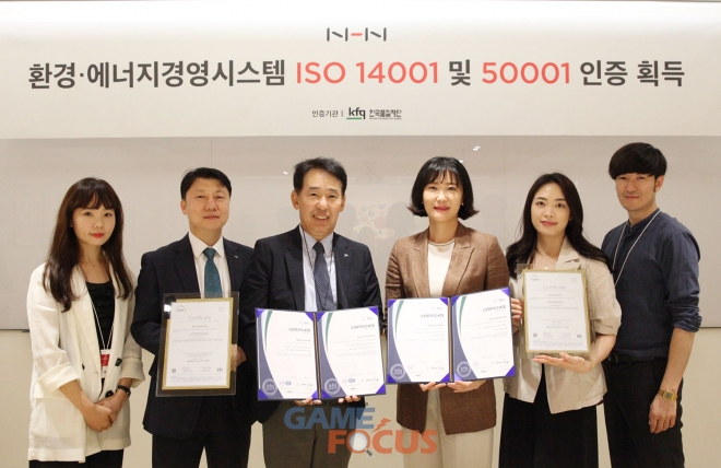 번영에너지 이미지