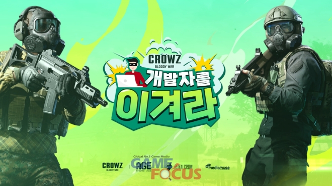 주식회사 매치코리아 이미지