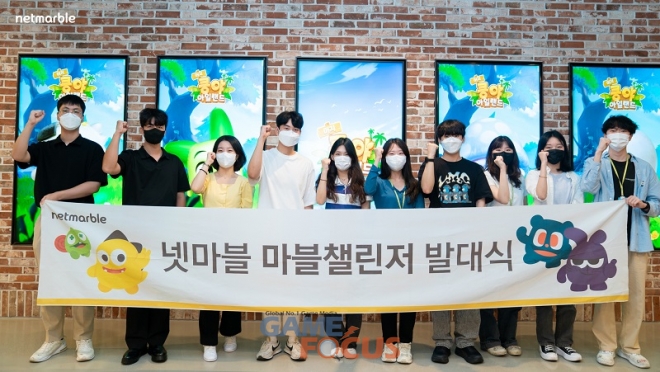 챌린저모바일 이미지