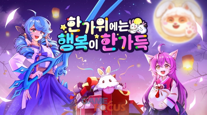 카트렌드 이미지