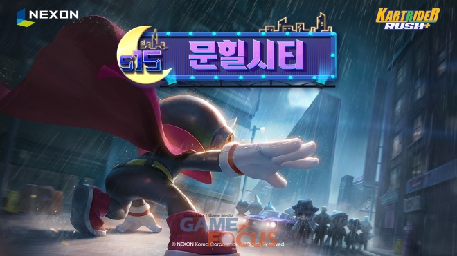 카트렌드 이미지