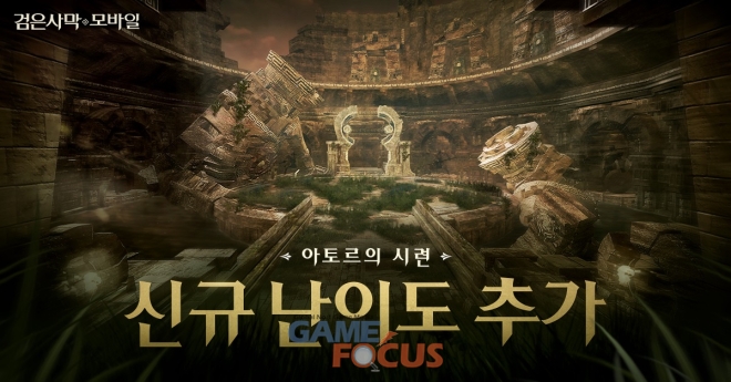 제이에스모바일 이미지