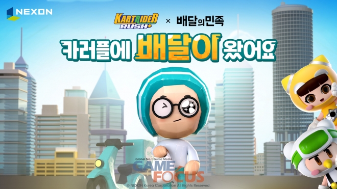 에스아이티비 이미지