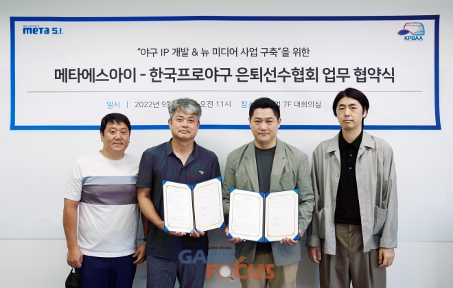 에스아이티비 이미지