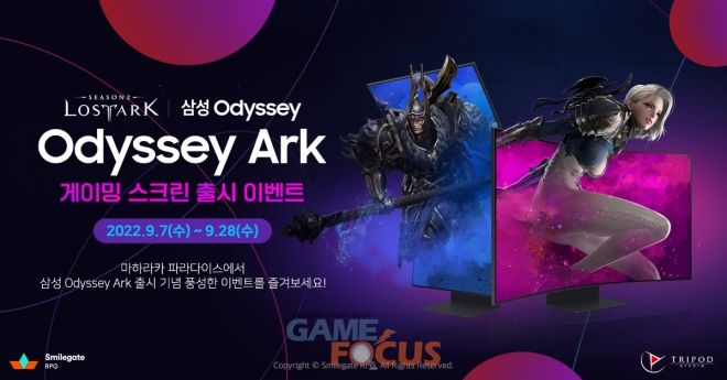 스크린게이트 이미지