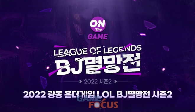 글로벌광동 이미지