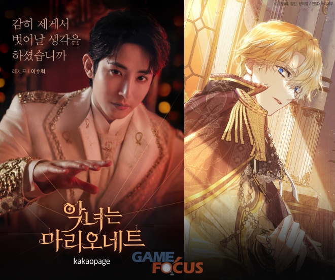엔터프라임 이미지