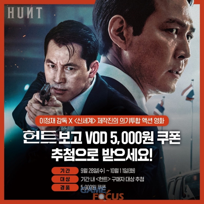 초이스필름 이미지