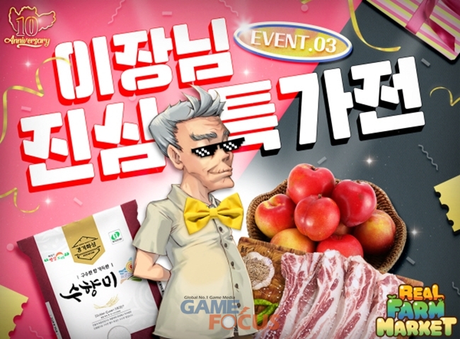 네오커머스 이미지