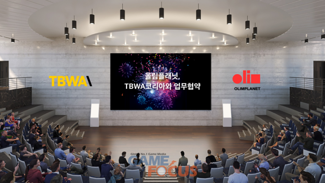 워크온코리아 이미지