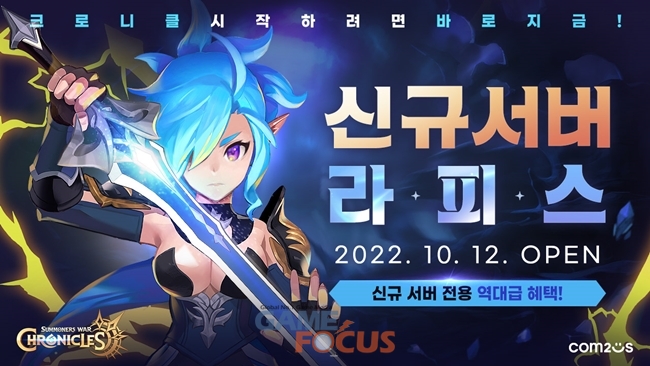 글로벌라피스 이미지