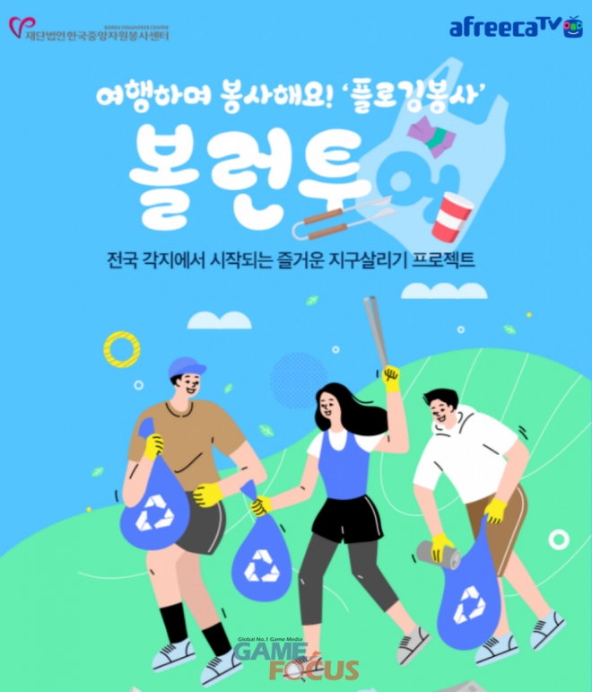 중앙자원 이미지