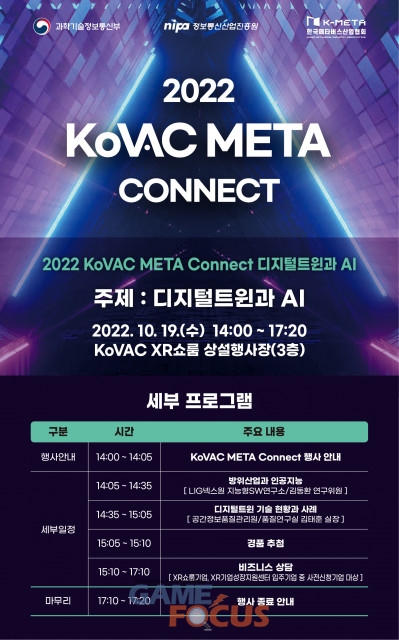 트윈모바일 이미지
