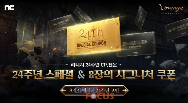 대원미디어팝퍼블 이미지