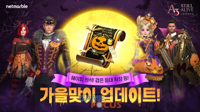 헤이피 이미지