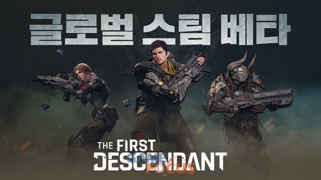 글로벌퍼스트 이미지