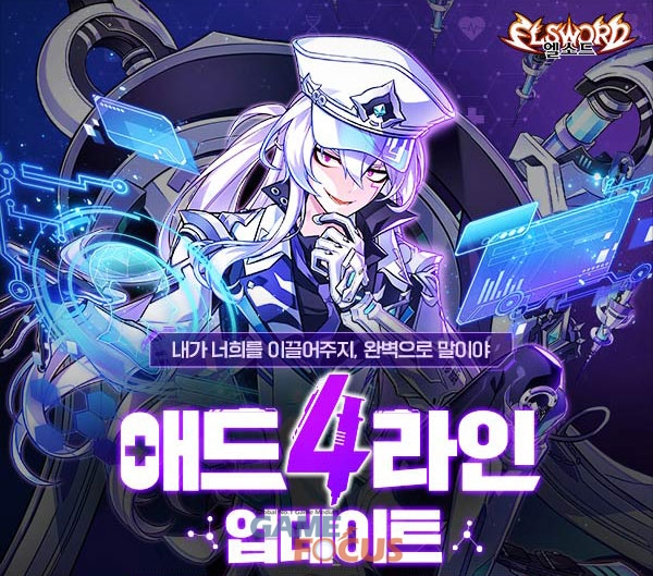 플레이애드 이미지