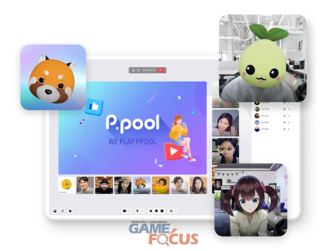 스마일커뮤니케이션 이미지