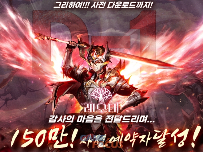 원오브아카이브 이미지