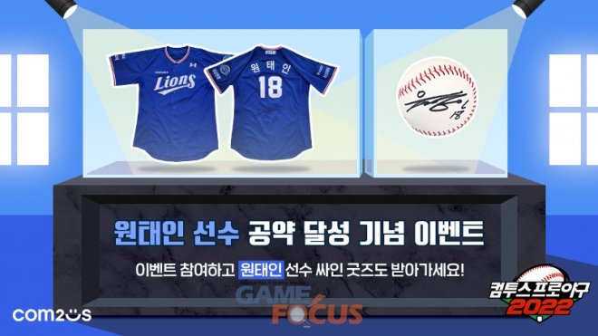 애니원인터내셔널 이미지
