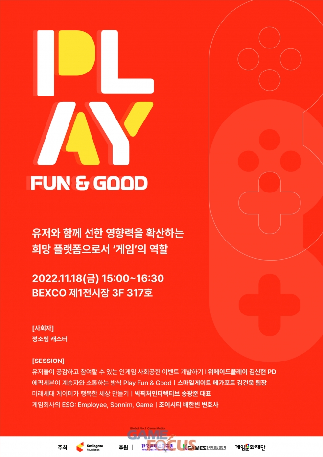 한빛스튜디오 이미지