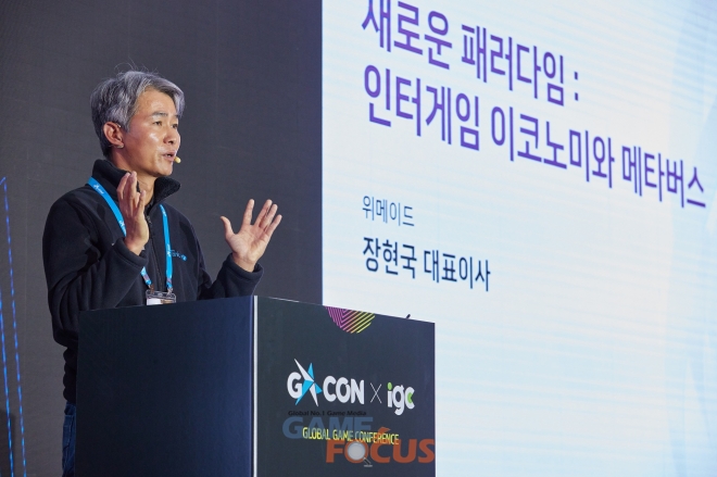 플레이글로벌 이미지