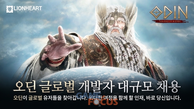 라이온 스튜디오 이미지