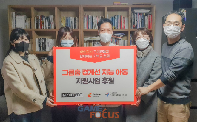 스튜디오피스피스 이미지