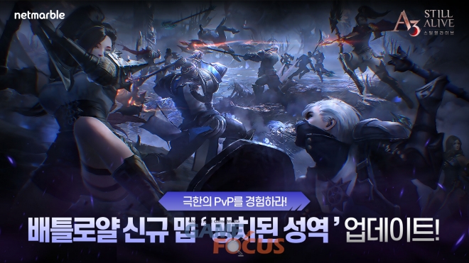 행운스틸 이미지