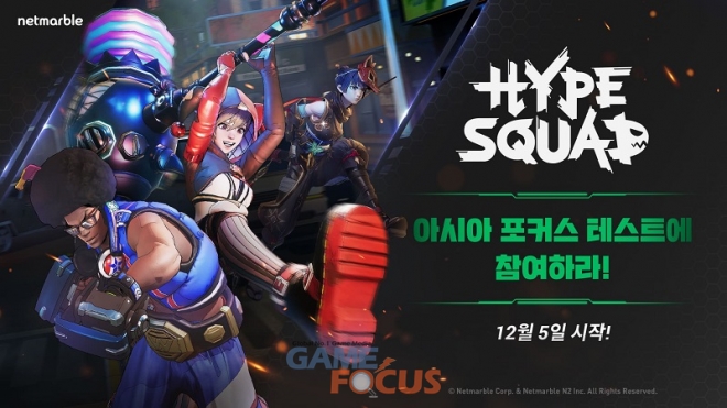 스쿼드스토어 이미지