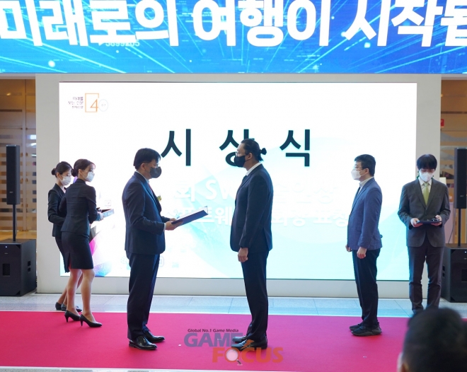 대한민국수석진흥원 이미지
