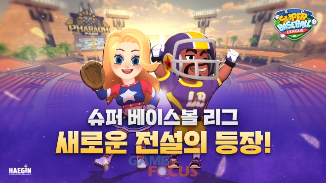 알뜰슈퍼 이미지