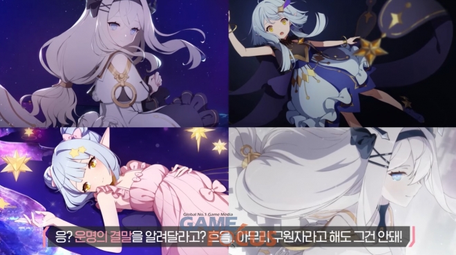 인연모바일 이미지