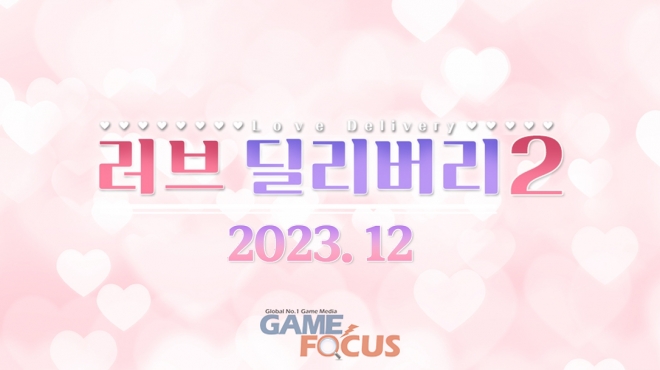 스마일온 이미지