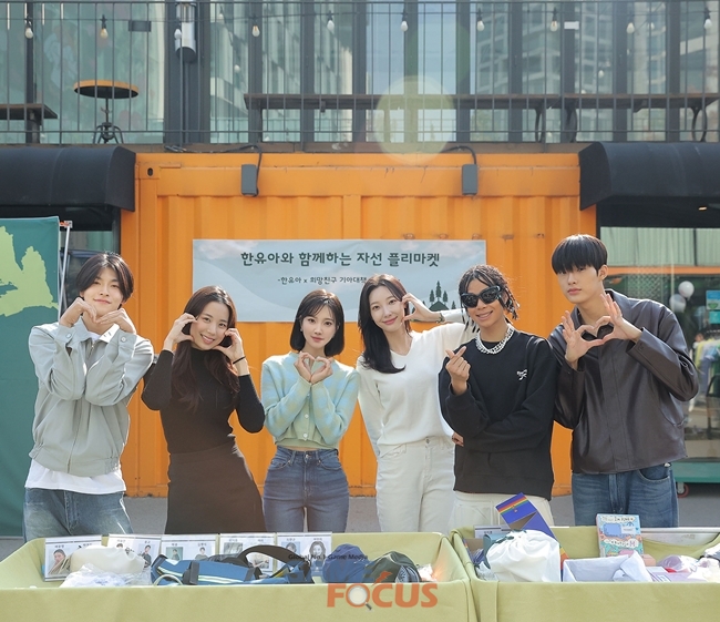 메타포장 이미지