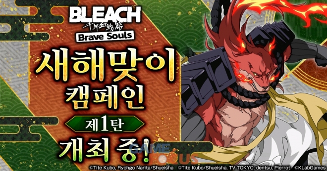 주식회사 소울즈 이미지