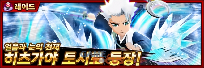 주식회사 소울즈 이미지
