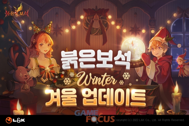 엘엔케이 이미지