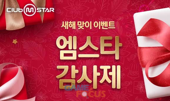 밸런스댄스 이미지