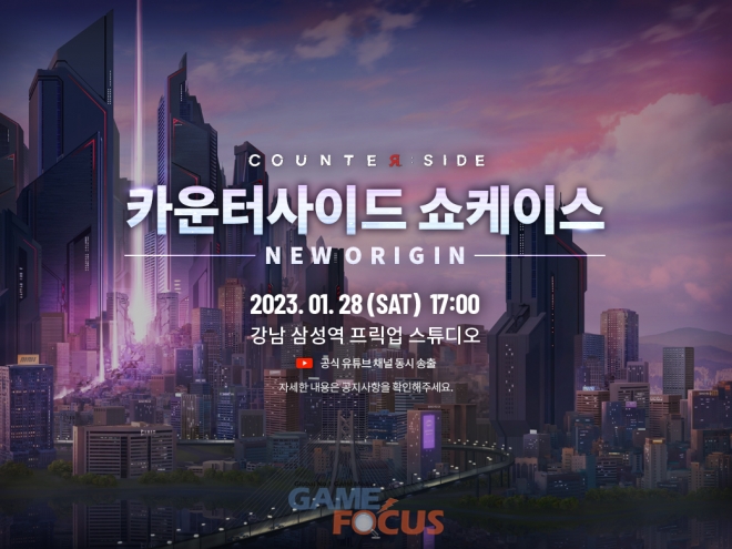 비사이드 이미지