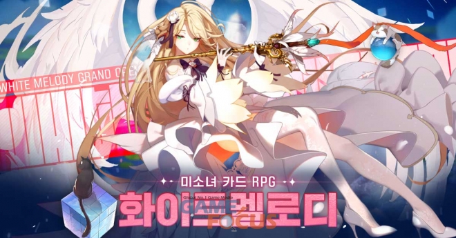120뮤직 이미지