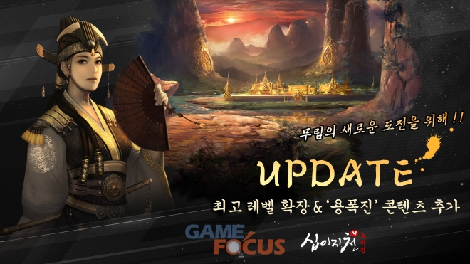 엔토리 이미지