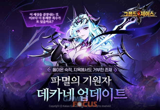 SS모바일 이미지
